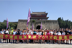 操BXXX楚航装饰2018绽放之旅